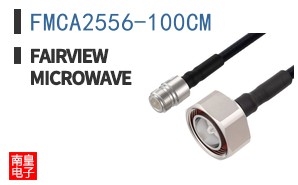 FMCA2556-100CM ͼƬ